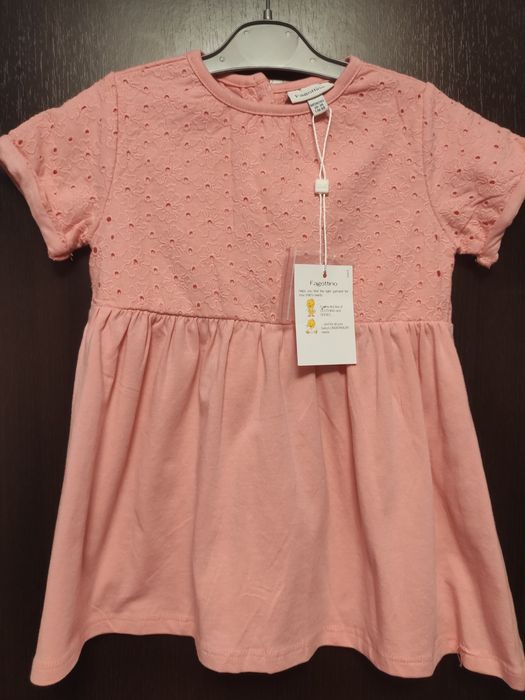 Tunica/ rochita OVS marimea 98