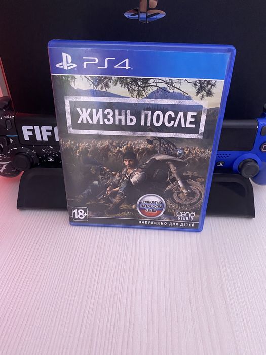 Продам игры на PS4