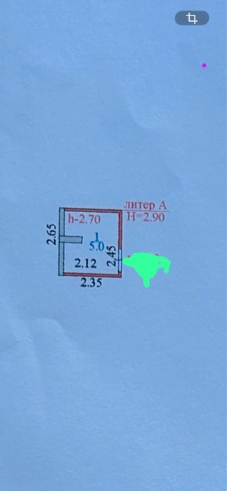 Сдам кладовку 5 кв. м