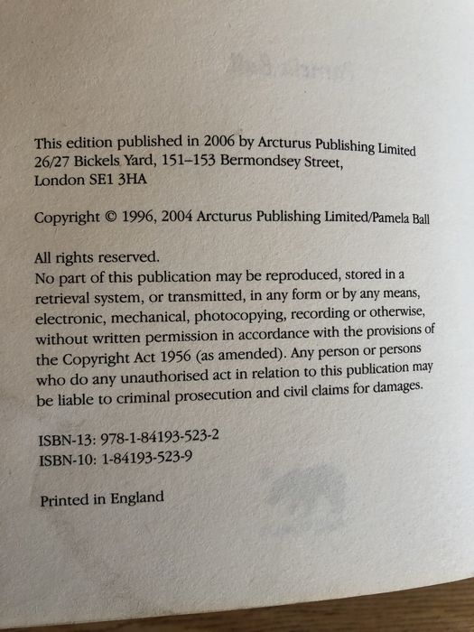 книги на английски език