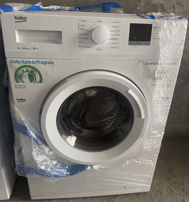 Стиральная машина beko 6,5 кг / 1200 об.мин / гарантия!