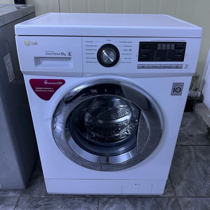 Стиральная машина