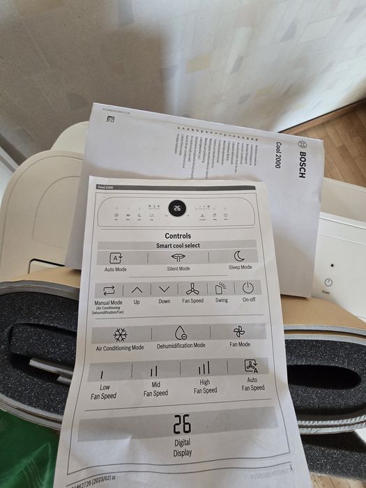 Bosch cool 2000 преносим климатик