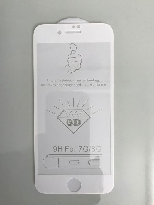 Стъклен протектор за цял екран iPhone7