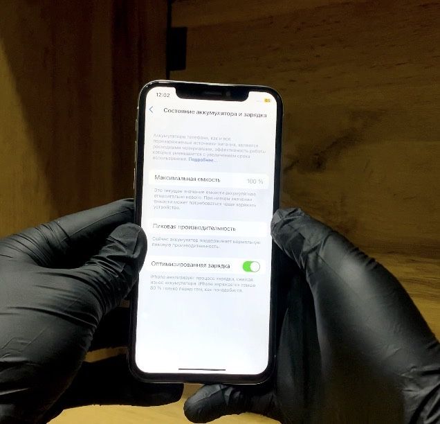 Iphone X 256Gb sotuvda