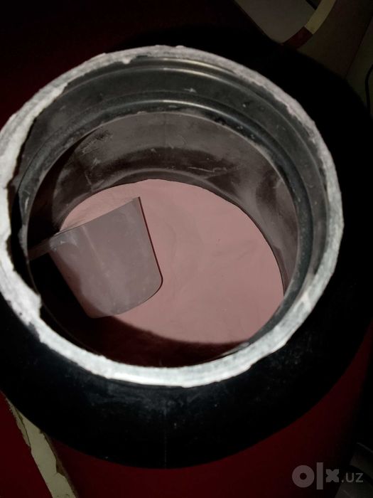 Serious Mass 1.2 kg