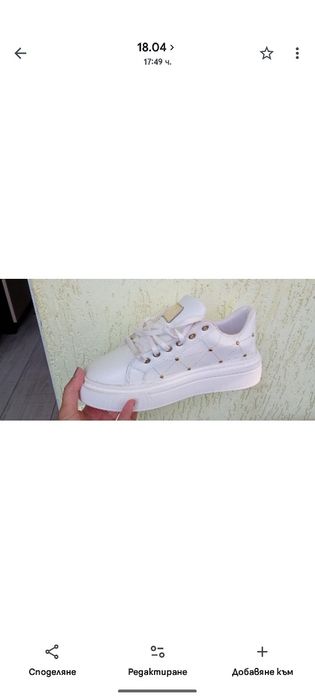 Страхотни модели спортни маратонки Tommy Hilfiger