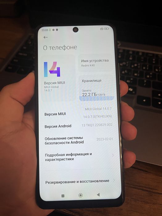Redmi K 40 128 gb