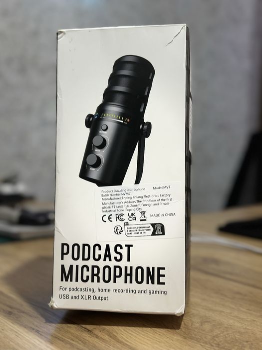 Микрафон студийный MV7 [Аналог SHURE MV7]