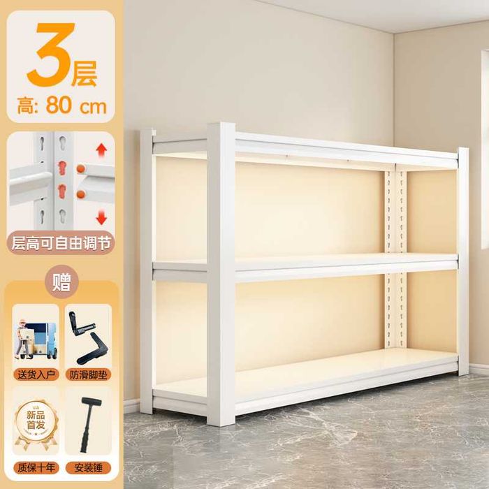 Стеллаж для кладовки/ для хранения тяжёлых предметов/ разные размеры