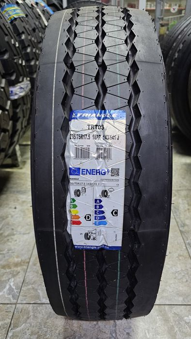 Шины для грузовых машин