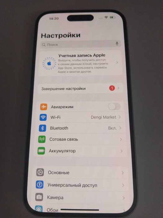 Apple iPhone 15 Pro лот 595742