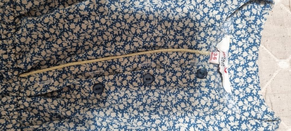 Для новорожденных