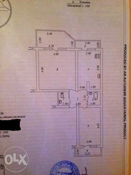 Центр. ор-р "АKAY CITI" Дархан. Продается квартира 2/9/9