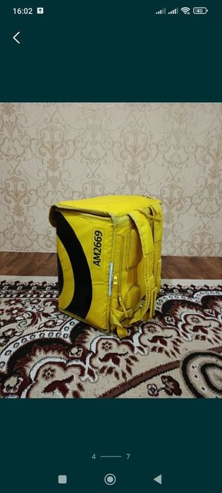 Yandex termo sumka xolati alo
