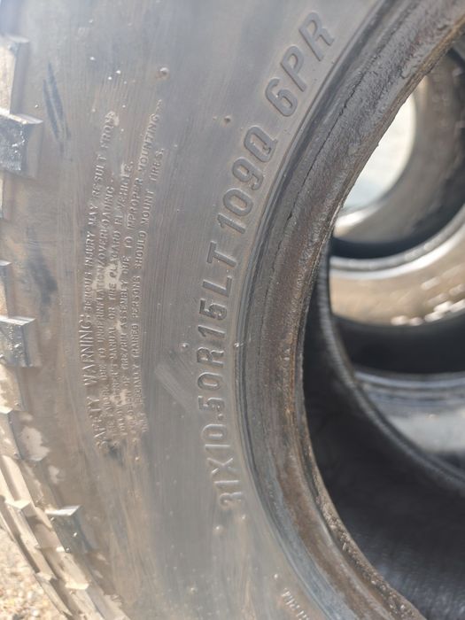 Продам шины на Джип