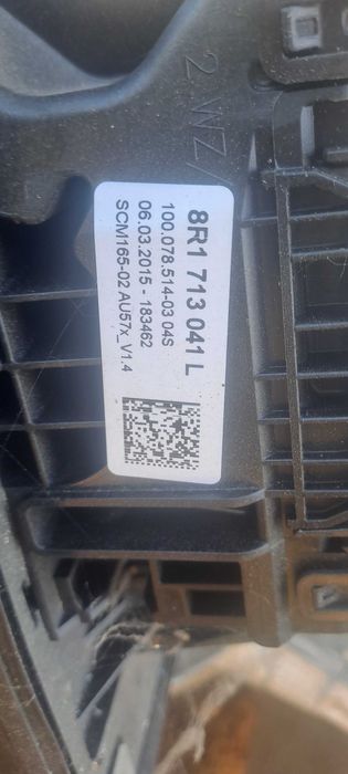 Избирач скорости от Audi Q5 2.0 TFSI 220к.с 2014г.