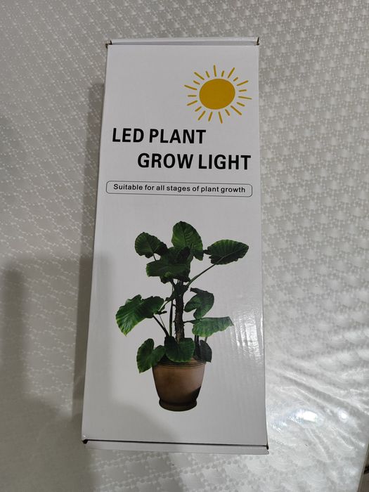 Лампа для цветов