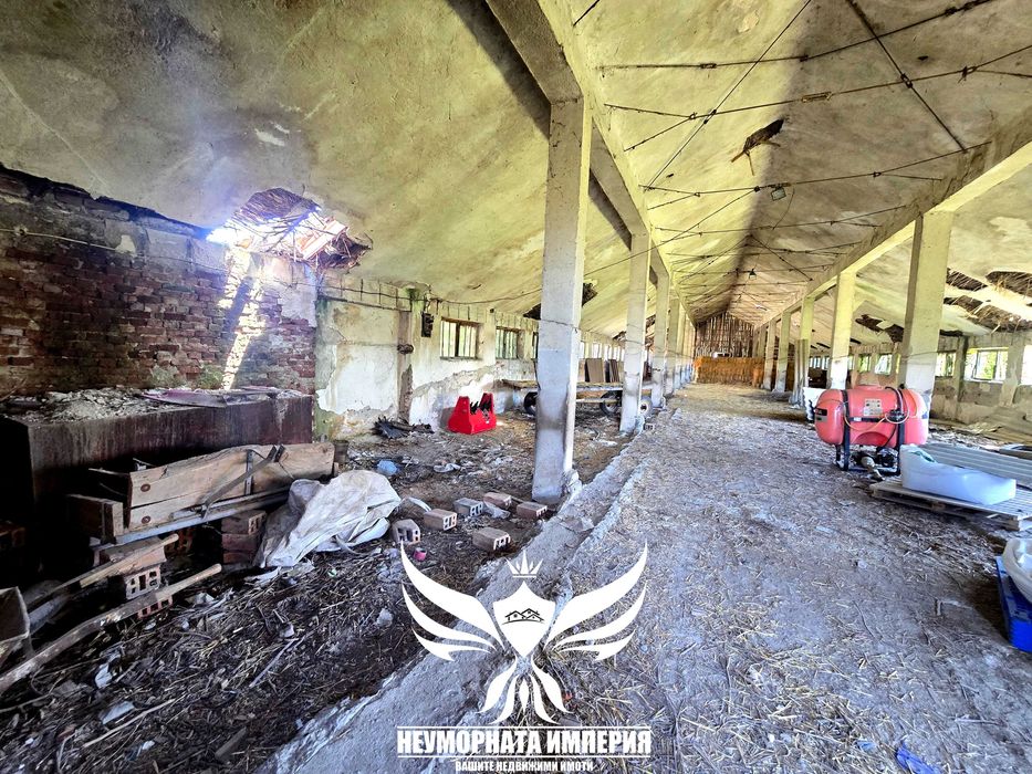 Продавам обор, краварник склад база с площ от 2617кв.м и земя 9015кв.м в гр.Първомай кв.Дебър