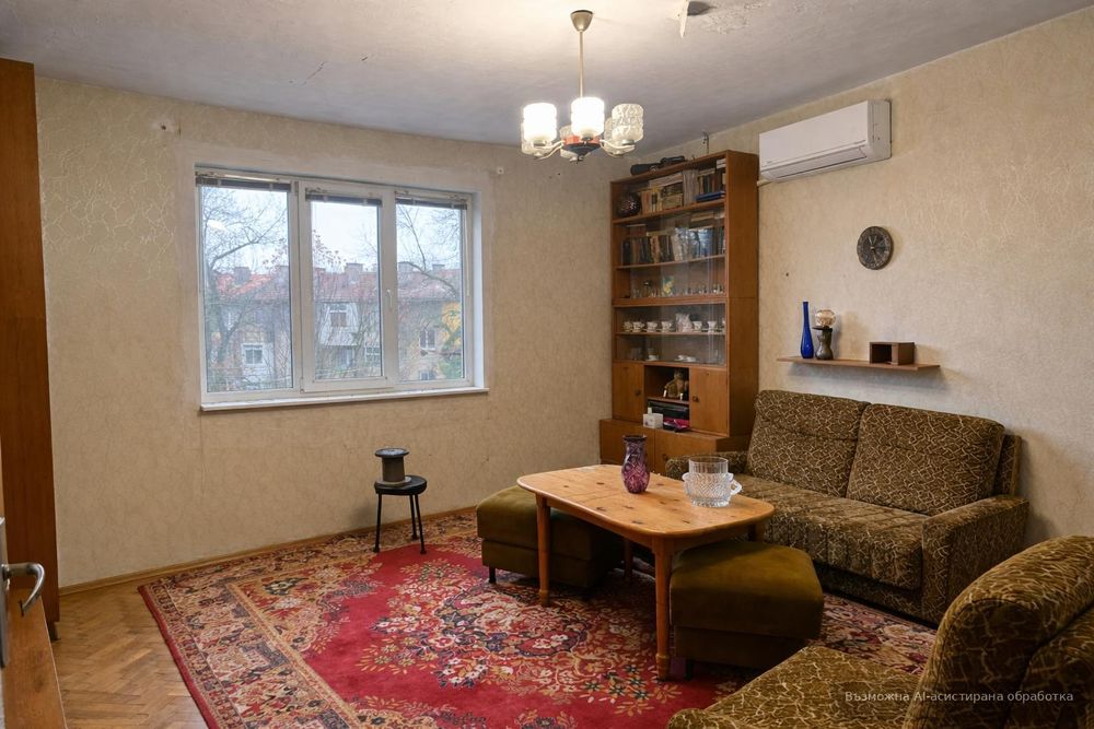 Двустаен за продажба в ж.к Захарна Фабрика