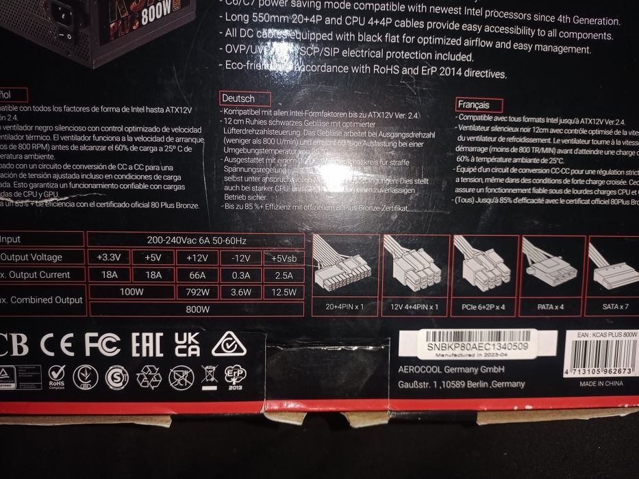 Блок питания на ПК 800ватт