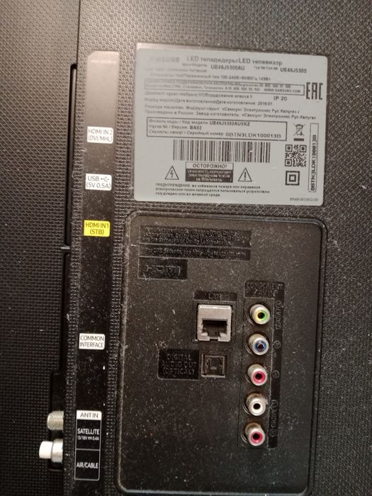 Телевизор Samsung на запчасти