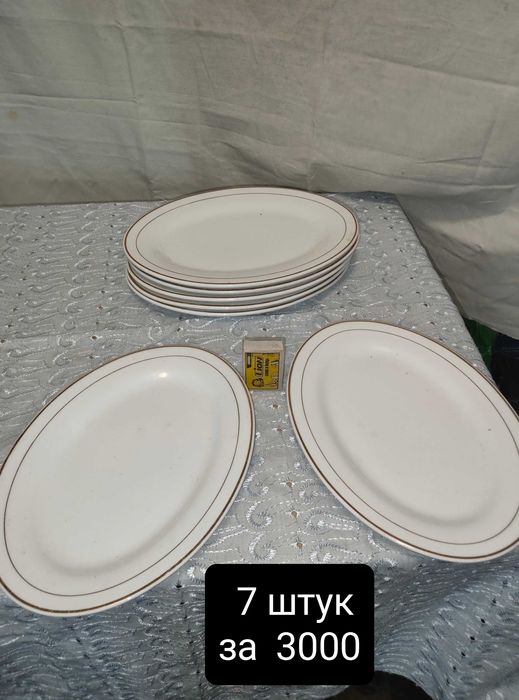 Кухонные наборы, посуда.