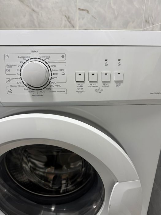 Стиральная машина