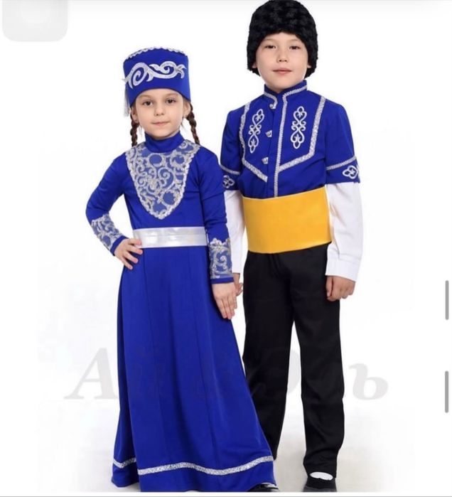 Татарский костюм