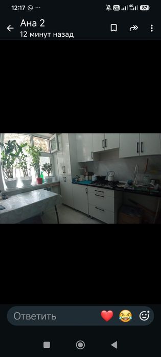 Продам 3-х комнатную квартиру