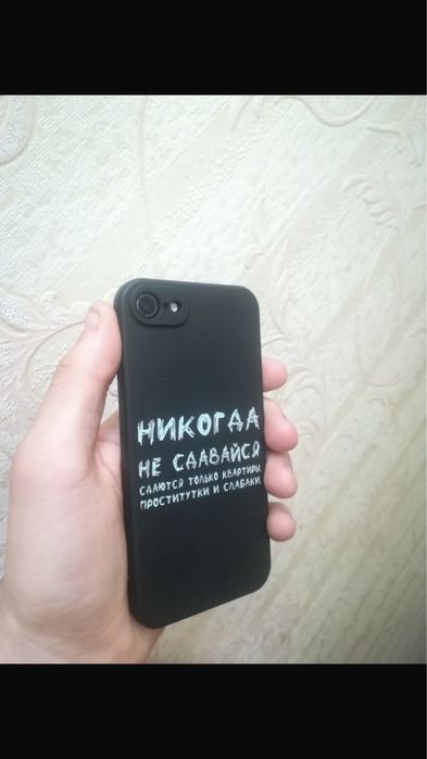 Iphone 7, 128гб, акб 100