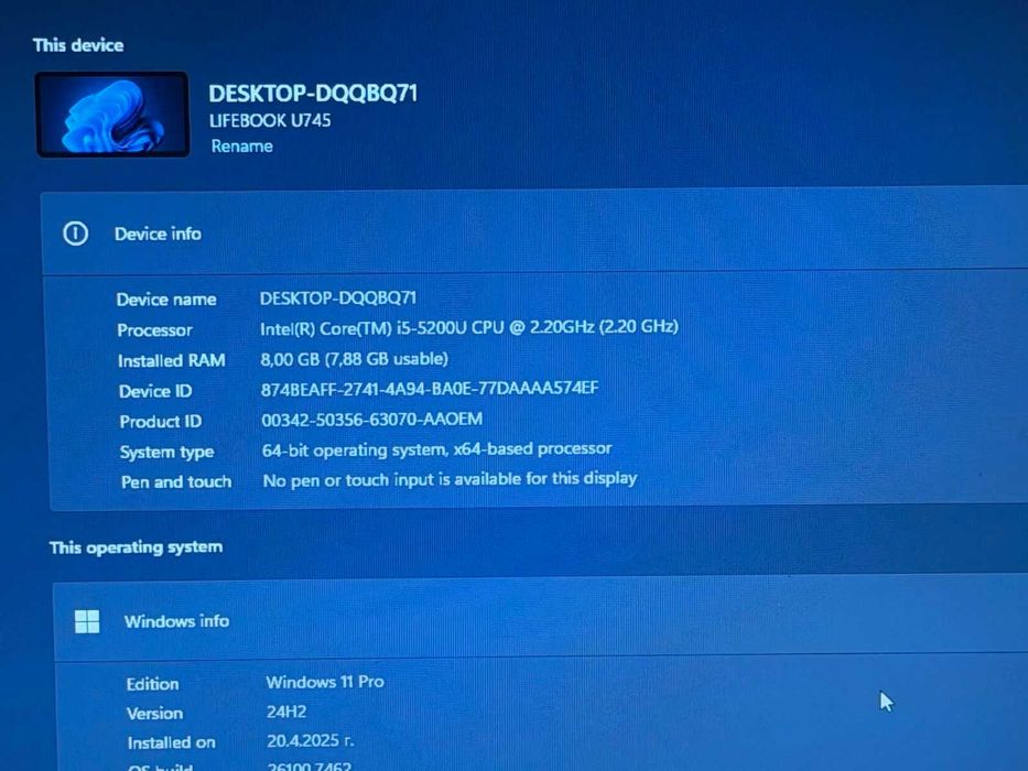 Fujitsu Lifebook U745 I5-5200U/8RAM/120SSD