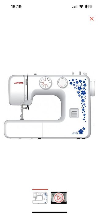 Швейная машина Janome