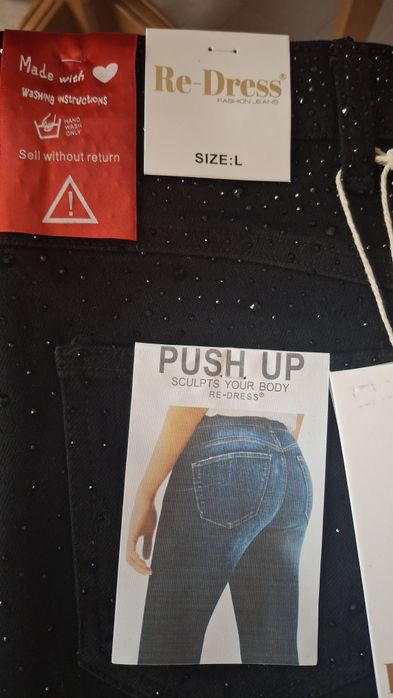 Нови страхотни дамски еластични дънки