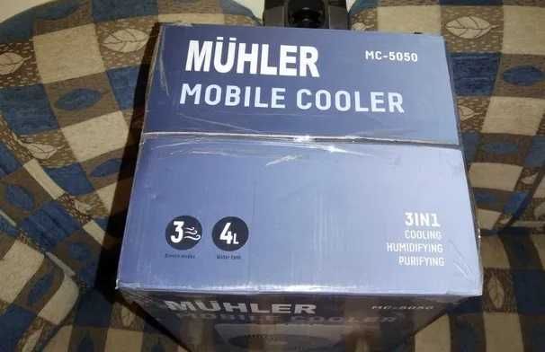 Мобилен охладител, MUHLER MC-5050, Механичен, 4 Литра, Сив
