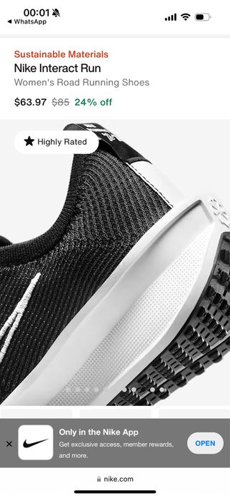 Nike Interact Run кроссовки для бега