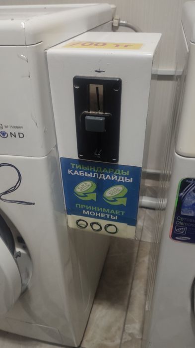 Монетоприёмник для душа. Пассивный доход