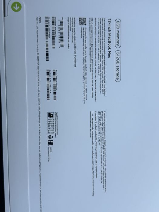 Apple MacBook Neo 13' A18 Pro (c touch ID) Indigo, 512 GB