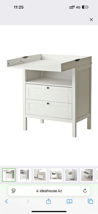 Пеленальный столик ИКЕЯ