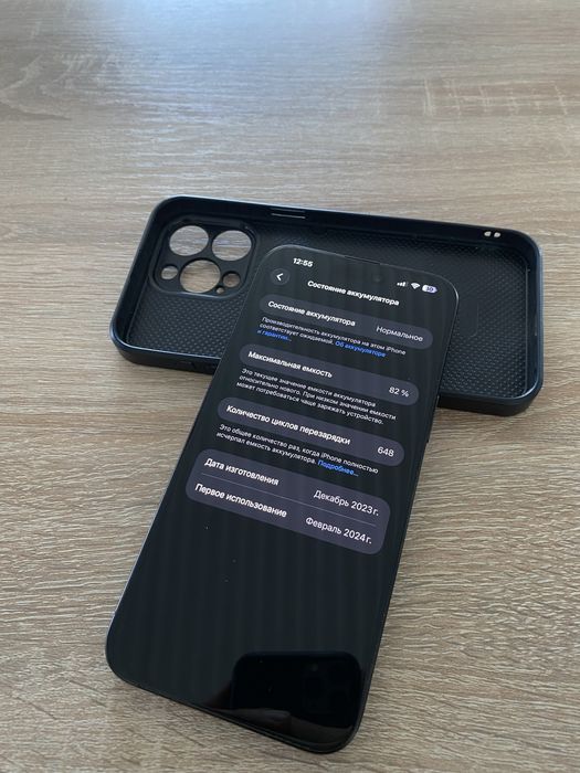 Продам или обмен с доп Iphone 15 pro max