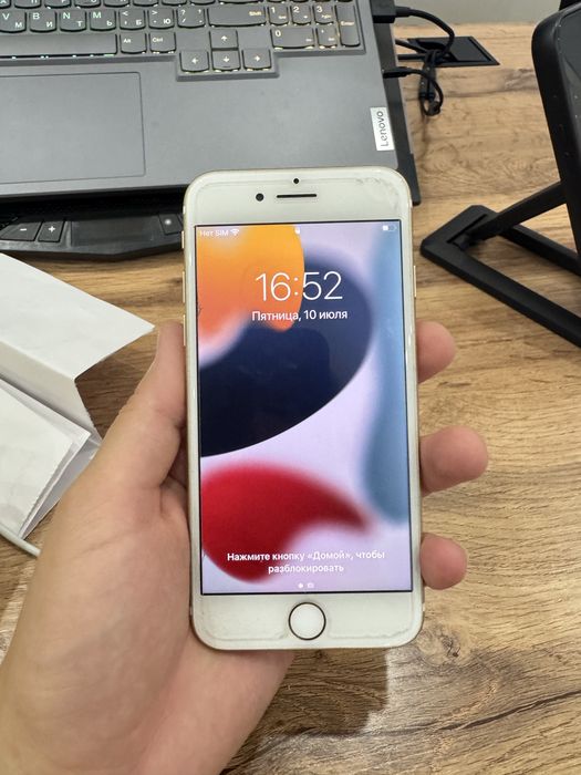 Iphone 7 Gold 32 GB