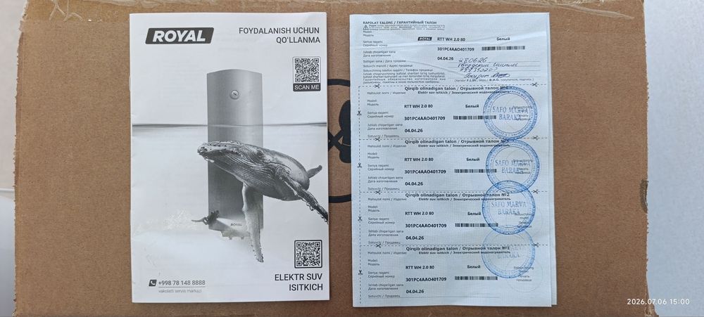 Royal suv isitgichi 80 litrli yangi