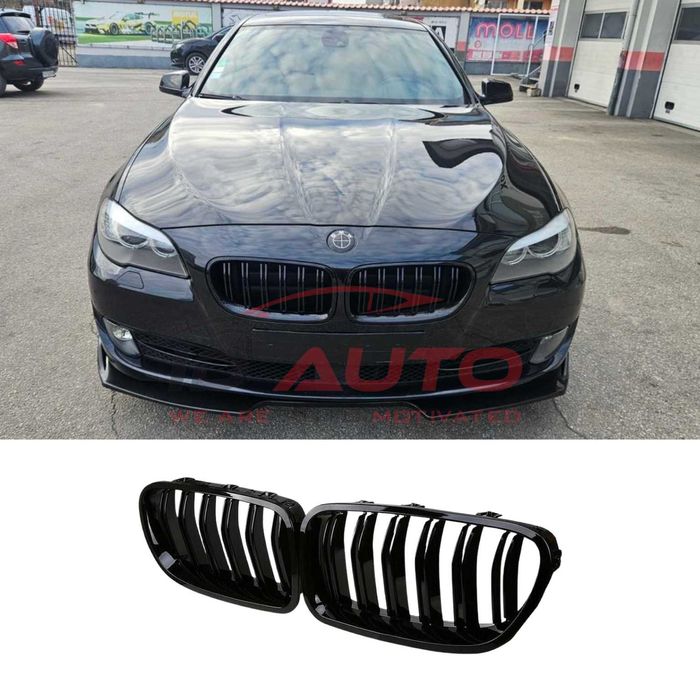 Двойни Бъбреци за Bmw f10 f11 М performance Гланц Бмв ф10 ф11 решекта