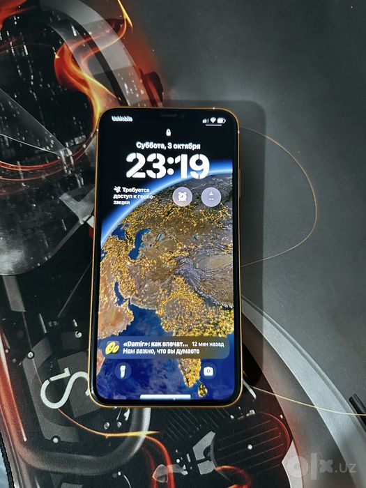 17 korpsda xs max
