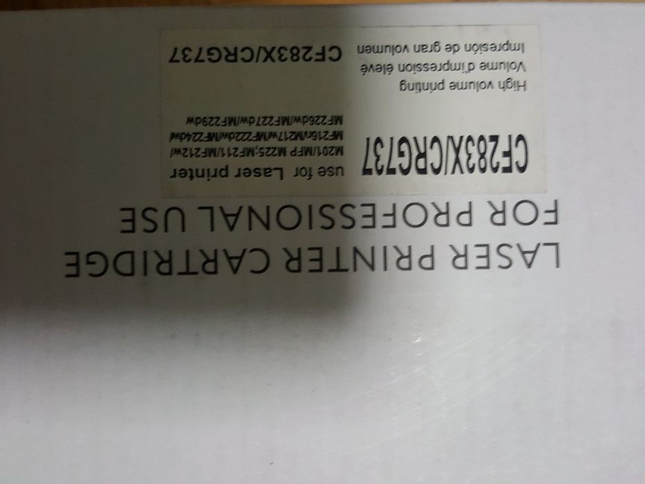 картридж для лазерного принтера