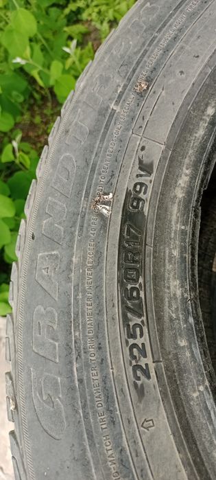 Балон шины буу в нормальном состоянии