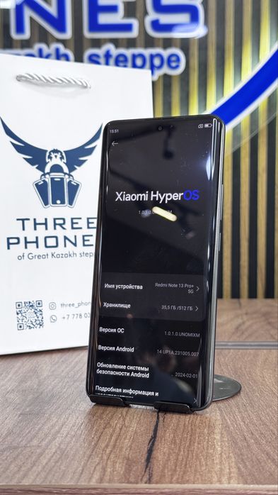 Redmi note 13 pro plus 5G 512/12 С гарантией!