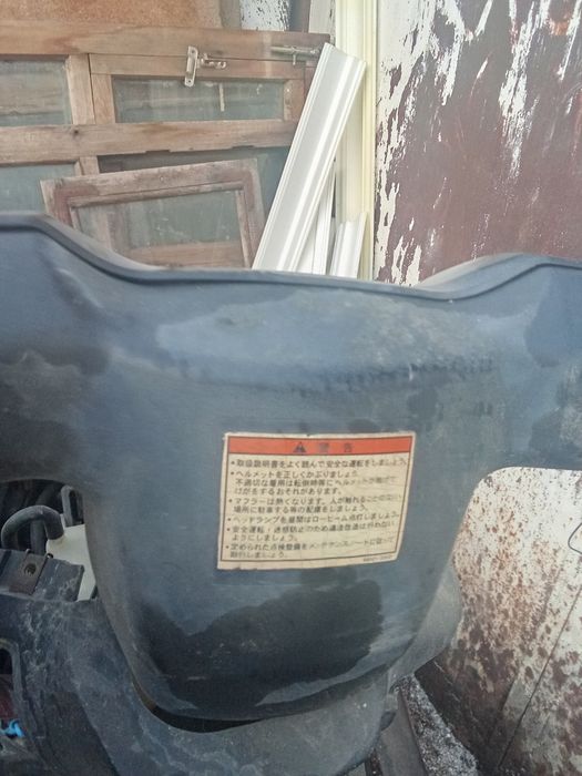 Продам мопед Suzuki