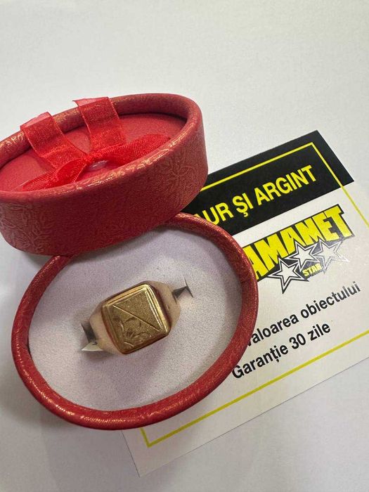 GHIUL AUR 14K 3.95GR (ctg)