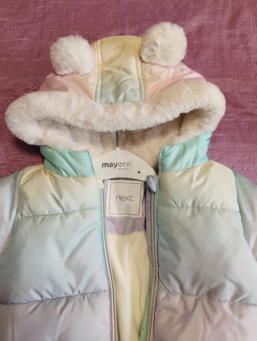 Ескимос Космонафт Next